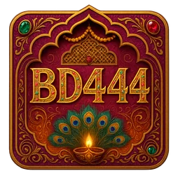 BD444 রিপোর্ট ফর্ম স্ক্রিন